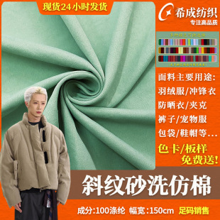 2/1бɰϴ����΢����]���� ���L��q���A���L�����e���bѝ������