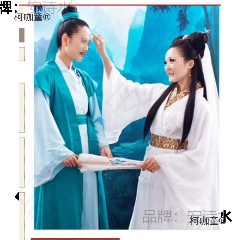 新款古装汉服女许仙白素贞白蛇传新白娘子成小青法海演出服麦太保