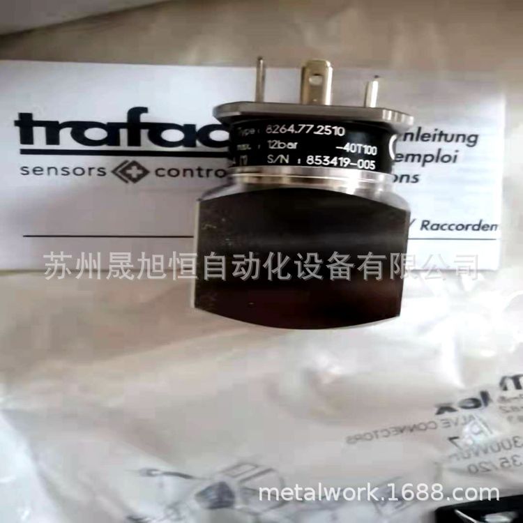 瑞士trafag传感器8264.29.2310.04.19.41.43压力变送器NPN