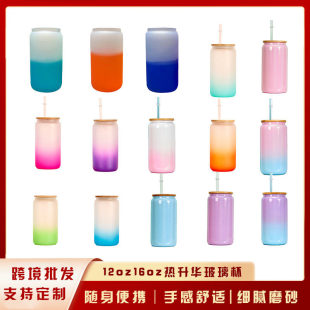 �����A12oz16oz���������ܱ��ɘ���÷ɭ����ľ�wˮ���F؛�S�����l