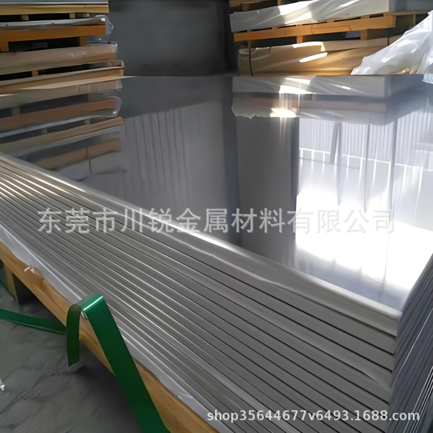 现货供应7075超硬铝合金板高强度7075铝合金板7075航空铝板