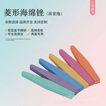 ���״�ĥ�l���״�lĥɰ�lָ���S���κ��d���p�撁�����ʹ�