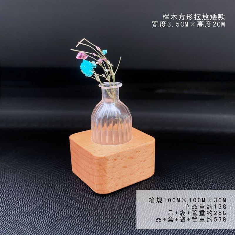 创意车载插花器空调出风口香水香薰花朵插花器清新香水夹|undefined