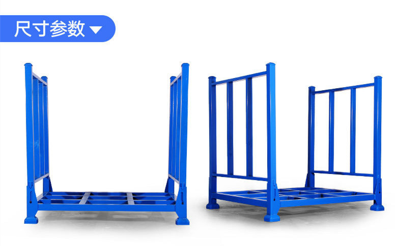 厂家直供仓储货架可折叠重型仓库布料板材货架库房巧固架模具架