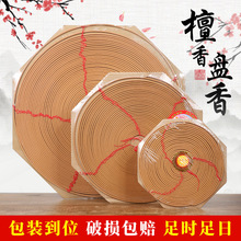 ��P��3��5��7������о����K����̴���R����Y������҃�Ѭ��