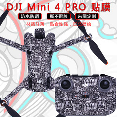 StartFly DJI mini 4 Pro ボディステッカー RC2 スクリーンリモコンフィルムアクセサリーに適しています