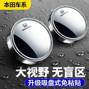 �m��춱���˼�����w�w���_������CRV��܇��܇С�A�R��ҕ�R�o���R