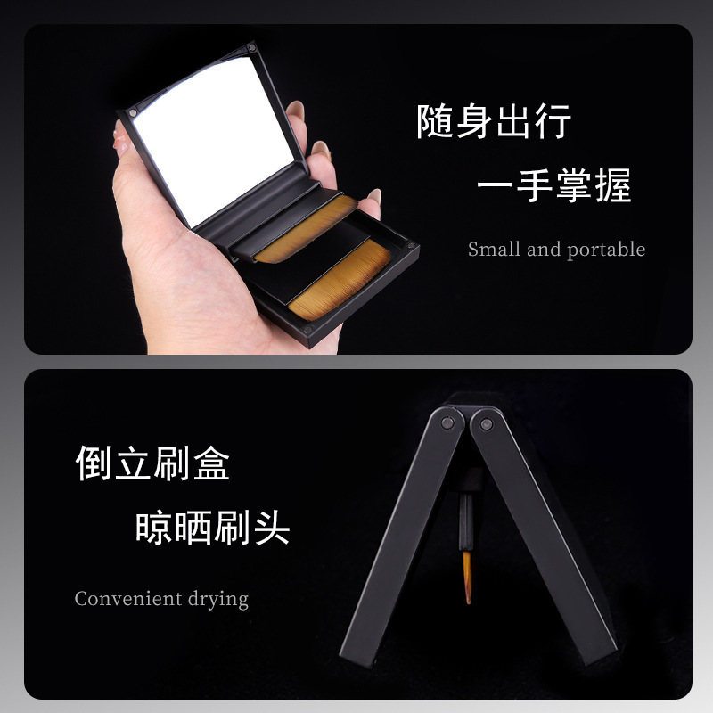 荣豫10秒上妆魔方一字型粉底刷扁平头底妆液无痕不吃粉化妆师专用|undefined