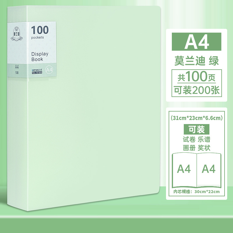 A4 carpeta transparente hoja de inserción de archivos de clasificación multicapa bolsa de archivo de partitura de papel de examen de estudiante bolsa