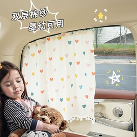 座垫、座套;头枕;车用纸巾盒