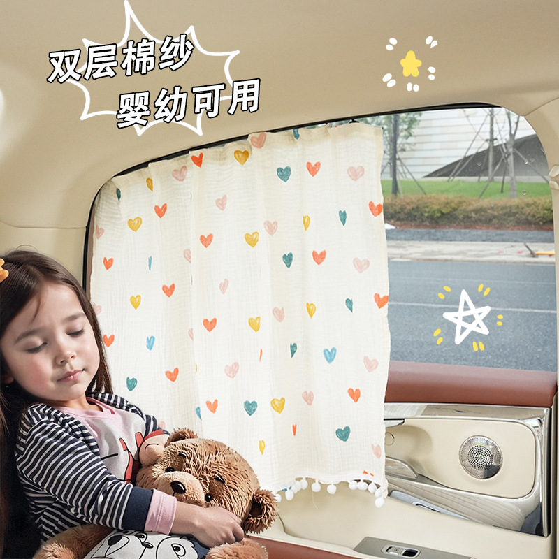 Blue Rain Car Curtains, Sunshades, Car Sun Protection and Heat Insulation Sunshades, Embedded Track Car Decoration Side Curtains