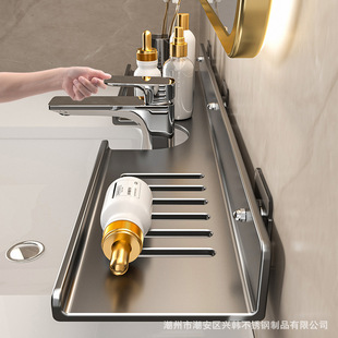 Water faucet shelf U -shaped table storage rack carbon steel free hole wall -mounted household toilet storage rack