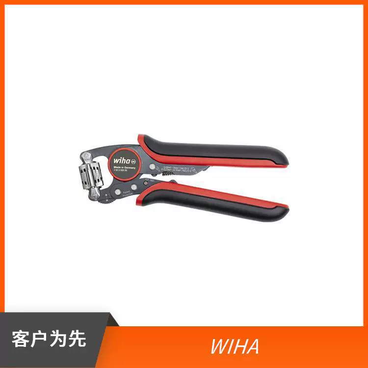 Сверло, гаечный ключ, многофункциональная отвертка Weihan 7013R0030, электроинструмент для ремонта WIHA