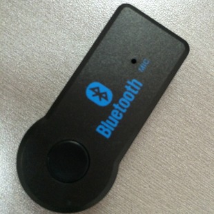 Пластиковая оболочка автомобиля Bluetooth -приемник Call Shell Professional Bluetooth -приемник Shenzhen производитель