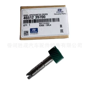 4651239700 is suitable for Hyundai and Kia car parts, odometer sensor gear, speedometer driven gear