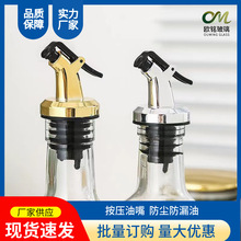 ����ɿ��ܷ���ƿ����ƿ������ʽ���u�ʹ׉����{��ƿ��������w