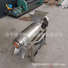 ���͹�����֭���x�C  �S������}��ե֭�O�� ���P�ե֭�C