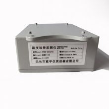 温度远传检测仪XTRM-421***G上海上润仪表