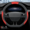 Type D [Black+Volcano Red] No bid