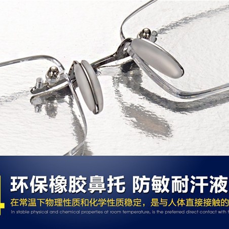 同展光学樹脂超軽量ファッション枠なし漸進的抗疲労老眼鏡ブランド男女ともに適用される