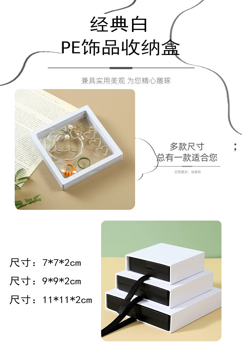 O1CN01kJalNX1CpaLvyFH9y_!!2216