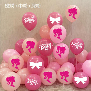 �űȹ�������羳Ů�����վە���barbie�ű��������}��ɫ�������b