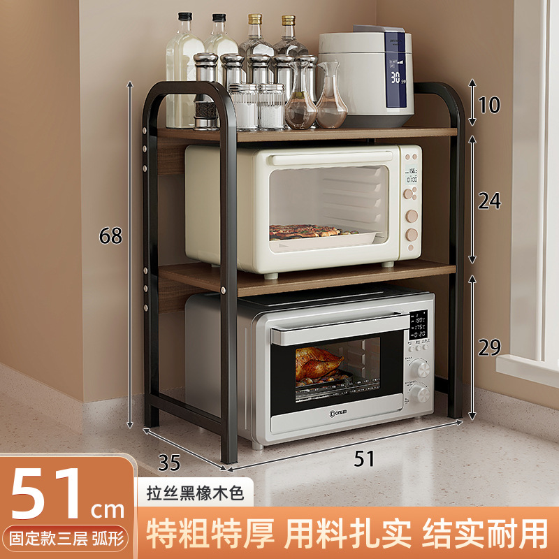 Cocina microondas rack de almacenamiento multifuncional hogar mesa de almacenamiento rack de doble capa horno soporte en capas rack de almacenamiento