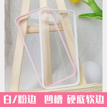 �O��14�֙C��iPhoneϵ��Ӳ��ܛ߅����������͸�����z�ز������z