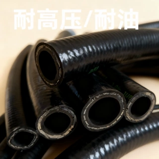 水管高压钢丝编织丁腈橡胶耐高温耐油耐磨液压矿山冶金风管风炮管