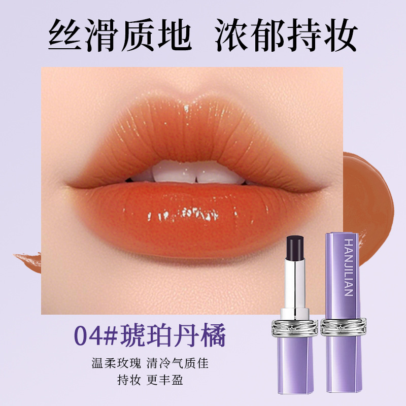 口红不掉色不粘杯哑光防水豆沙色显色秋冬气质丝绒持妆唇膏厂家|undefined