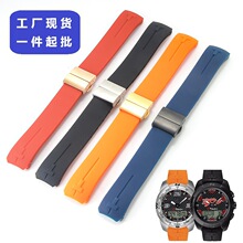�����������ǹ轺����20mm 21mm�з�ˮ���ֱ���T121 T047 T013