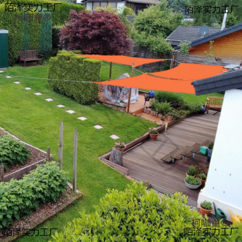 Cross-Border Outdoor Courtyard Garden Waterproof Sunshade Sail Polyester Rectangular Awning Waterproof and Anti-Uv Metabo Cross-Border Outdoor Courtyard Garden Waterproof Sunshade Sail Polyester Rectangular Awning Waterproof and Anti-Uv Metabo