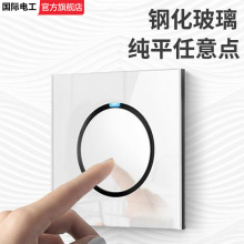 ���H늹���ɫ�R����ð��b䓻������A��led�_�P�������נ������