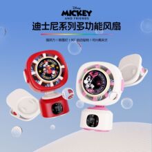 CX-313��ʿ��Ӥ��������������ȶ๦��USB�����칫������������