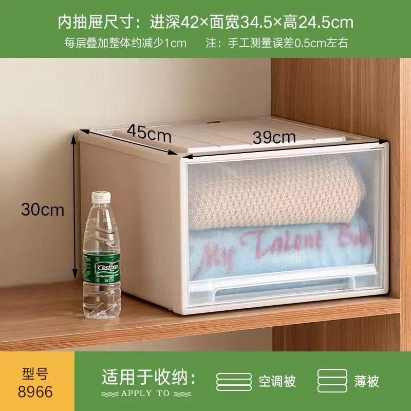 [453930 자물쇠] 카키 깊은 45 * 폭 39 * 높은 30cm