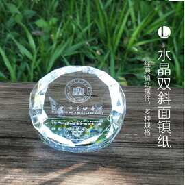 创意水晶摆件定制刻字彩印图片钻石半球镇纸毕业季广告小礼品颁奖