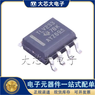 TLV2333IDR SOIC-8 零漂移CMOS运算放大器IC TI原装