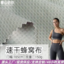 ȫ���C���W�������ź�ᘿ������ٸ�͸���\�Ӷ���T�����Ϸ䳲��