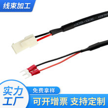 �����S�Ҽӹ����a�o�׾�����+3YS�Ӿ����Ӿ���ͨӍ�O����Ӿ���