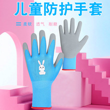 �ڱ�������ĥ�s���׃��@����@��ҧ�W���@�ֈ@ˇ���⃺ͯ���o����