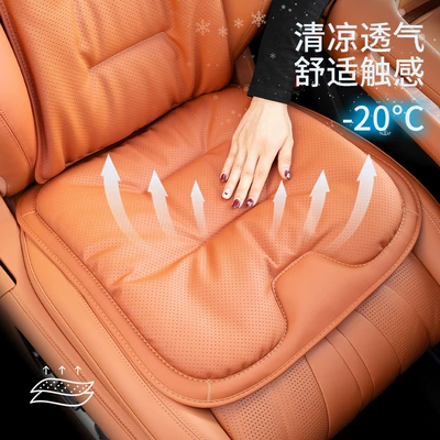 for Mercedes-Benz BMW seat cushion | Seat cushion, seat cover