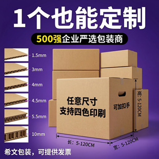 ���䶨��С����һ����ӆ�Ӻ���Ӳ��Ҵ�̖������b�伈��S����