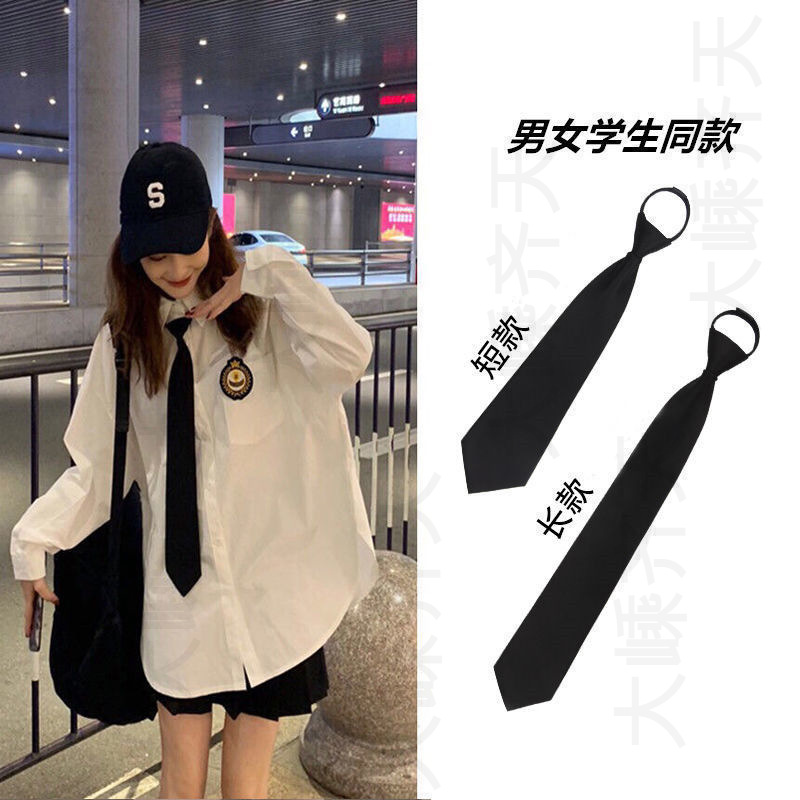 한국 스타일 학생 대학 스타일 단색 지퍼 넥타이 JK 유니폼 게으른 넥타이 블랙 유니섹스 트렌디 타이