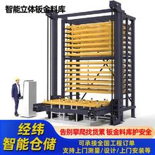 ���܂}�����I���؛���Ԅ�������ʹ��؛�� ȫ�Ԅӳ��ʽ䓰�؛��