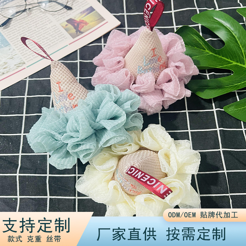 (2개) 아이스크림 목욕 공 도매 여름 폭발 좋은 것들 문질러 목욕 다시 문질러 이중 목적 목욕 꽃 슈퍼 귀여운 흩어지지 않은