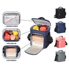 Cross-border cross-body ice bag portable lunch bag large-capacity square picnic insulation bag with rice aluminum foil thickened insulation bag