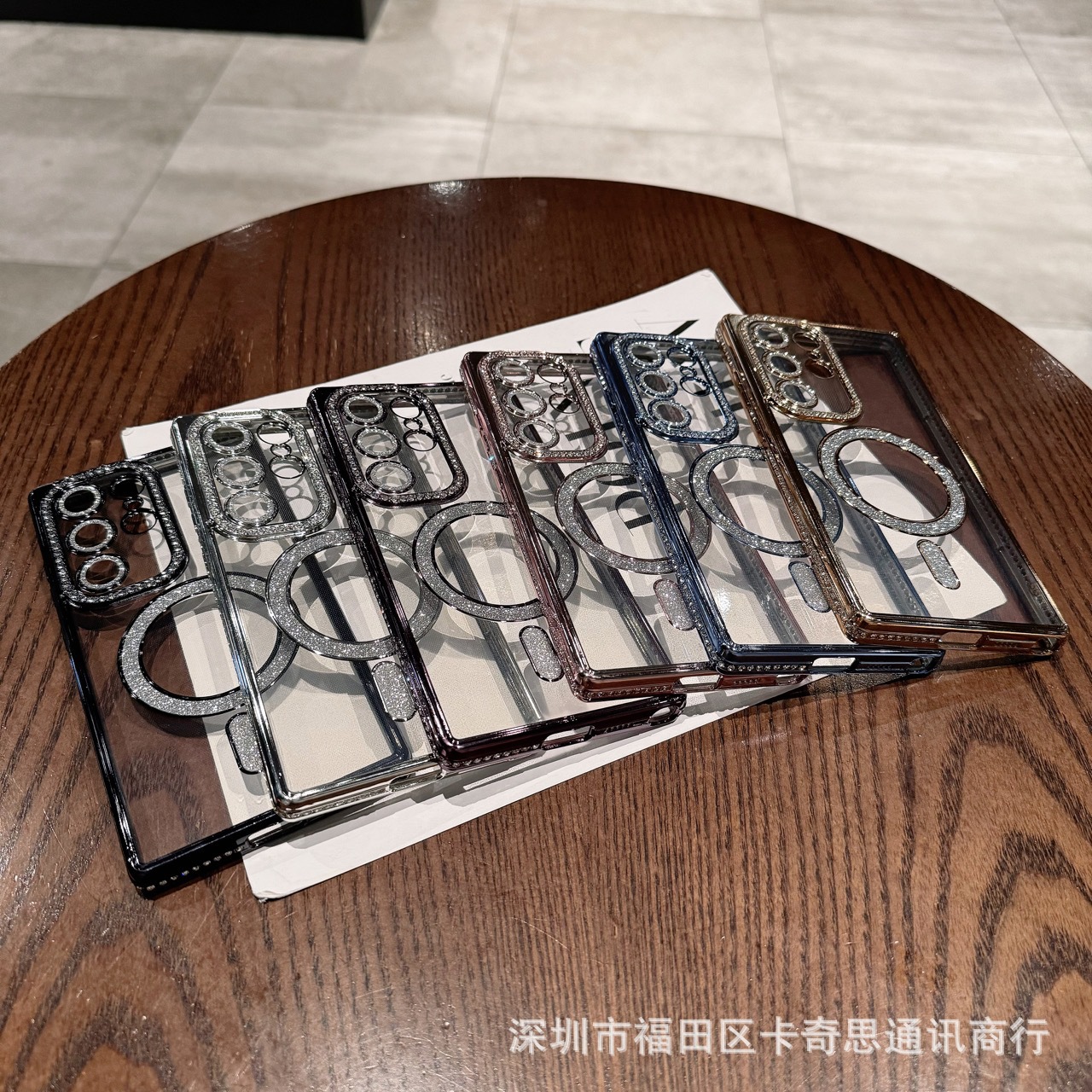 Suitable for Samsung Galaxy S25 Ultra Electroplated Edge Diamond Magnetic A17 Phone Case A07 Glitter Protective Cover A16