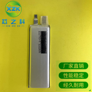 �߱���늳�8337A9DJ�o�˙C늳ؾS�޸��Qȫ���о5000mAh���