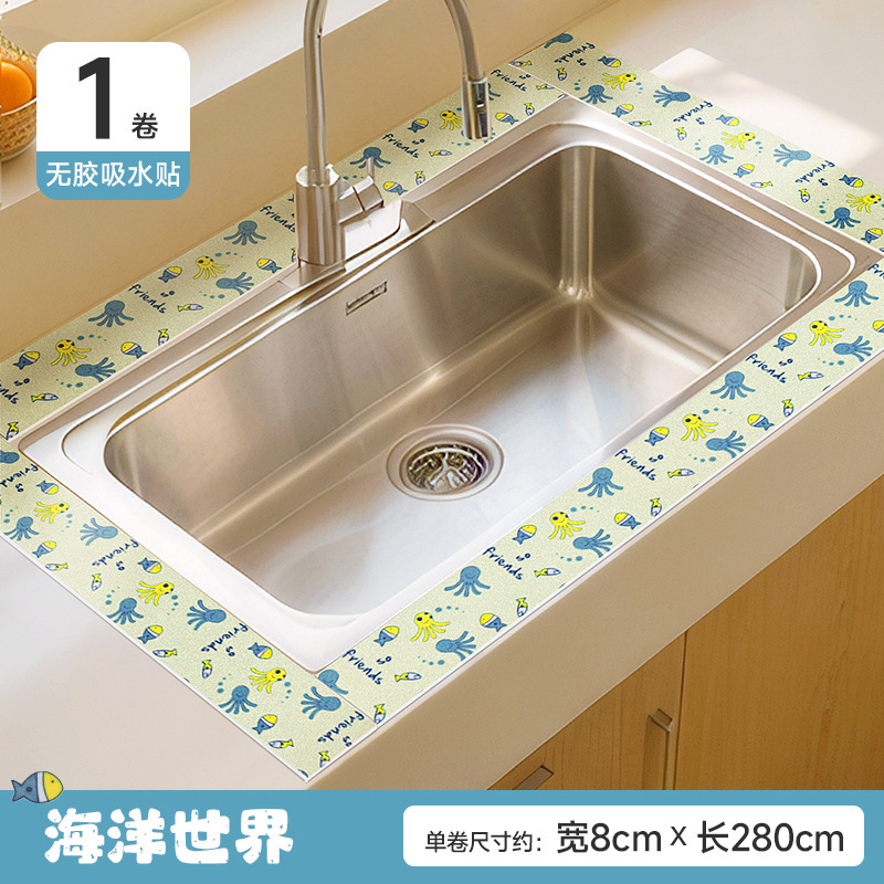 キッチンシンクエッジ防水ステッカーシンクシンクサイドシームステッカー吸収パッド吸湿ステッカー防カビ防水ストリップステッカー|undefined