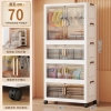 ★Enlarged 70CM-1 hanging clothes + 3 folding cabinets [transparent black]☆